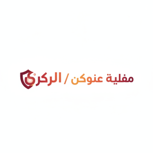 Pharmacy Logo Template #306618 — editable pharmacy logo design from LogoMakr