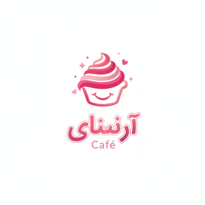 Coffee Shop Logo Template #323969 — editable coffee shop logo design from LogoMakr