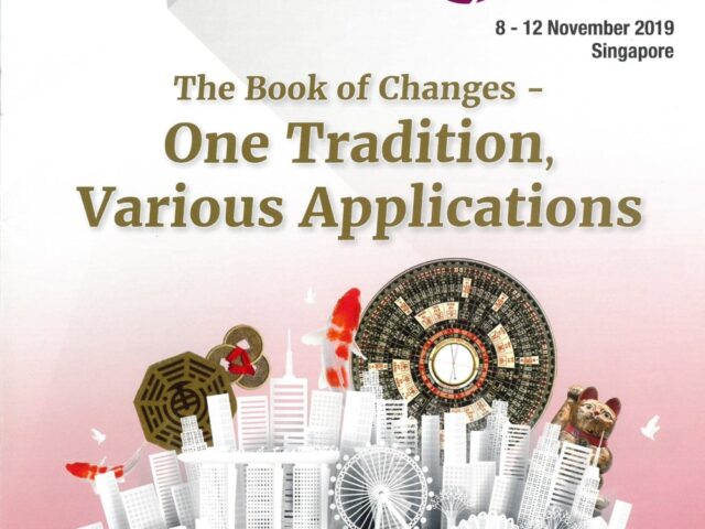 IFSC 2019smm Min : Feng Shui for Modern Living