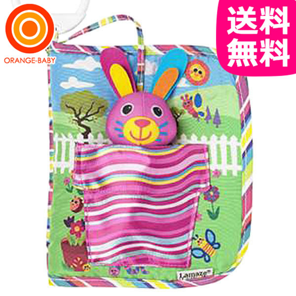 Lamaze Classes Sherman Oaks CA