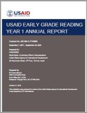 Annual Report cover.JPG