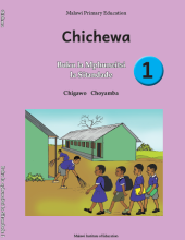 Chichewa S1 Cover.png