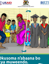 Luganda Poster.PNG