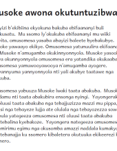 Luganda Story Cards.PNG