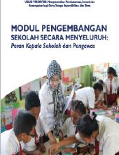 Modul_Pengembangan_Sekolah_secara_Menyeluruh_-_Kepala_Sekolah_dan_Pengawas1.jpg