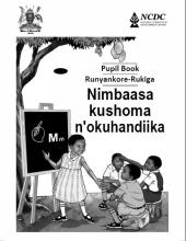 P1_Runy-Ruk_Pupil Book_Final.jpg