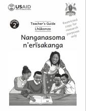 P2_Lhukonzo_Teacher's Guide_Final.jpg