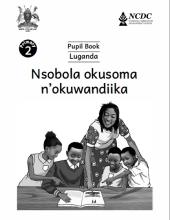 P2_Luganda_Pupil Book_ Final.jpg