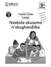P2_Lusoga_Teacher's Guide_Final.jpg