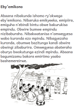 Runyankore Rukiga Story Cards.PNG