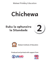 ST2 learner book.png