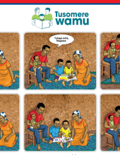 Tusomere Wamu Flash Cards.png
