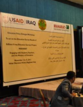 iraq.png