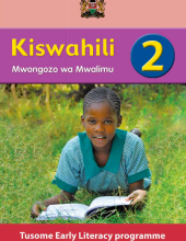 kiswahili2.png