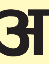 letter.png