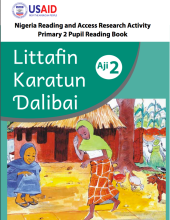 rara pupil book.png