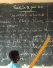 vimeo senegal.jpg