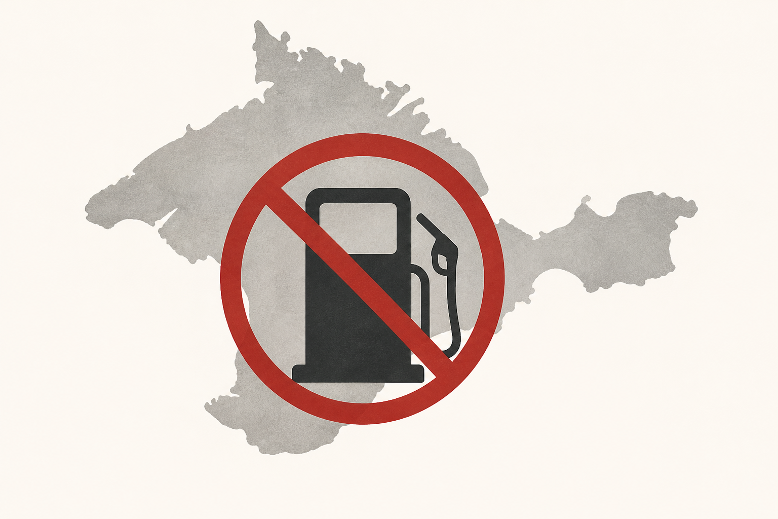 Ukrainian attacks prompt Russian-held Crimea to halt civilian gasoline sales