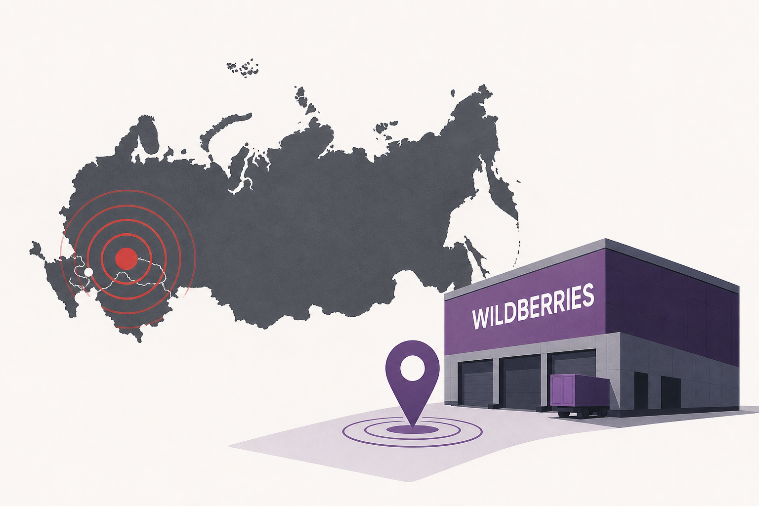 Ukrainian Attacks Kill 2 in Belgorod and Target Wildberries Warehouse in Urals