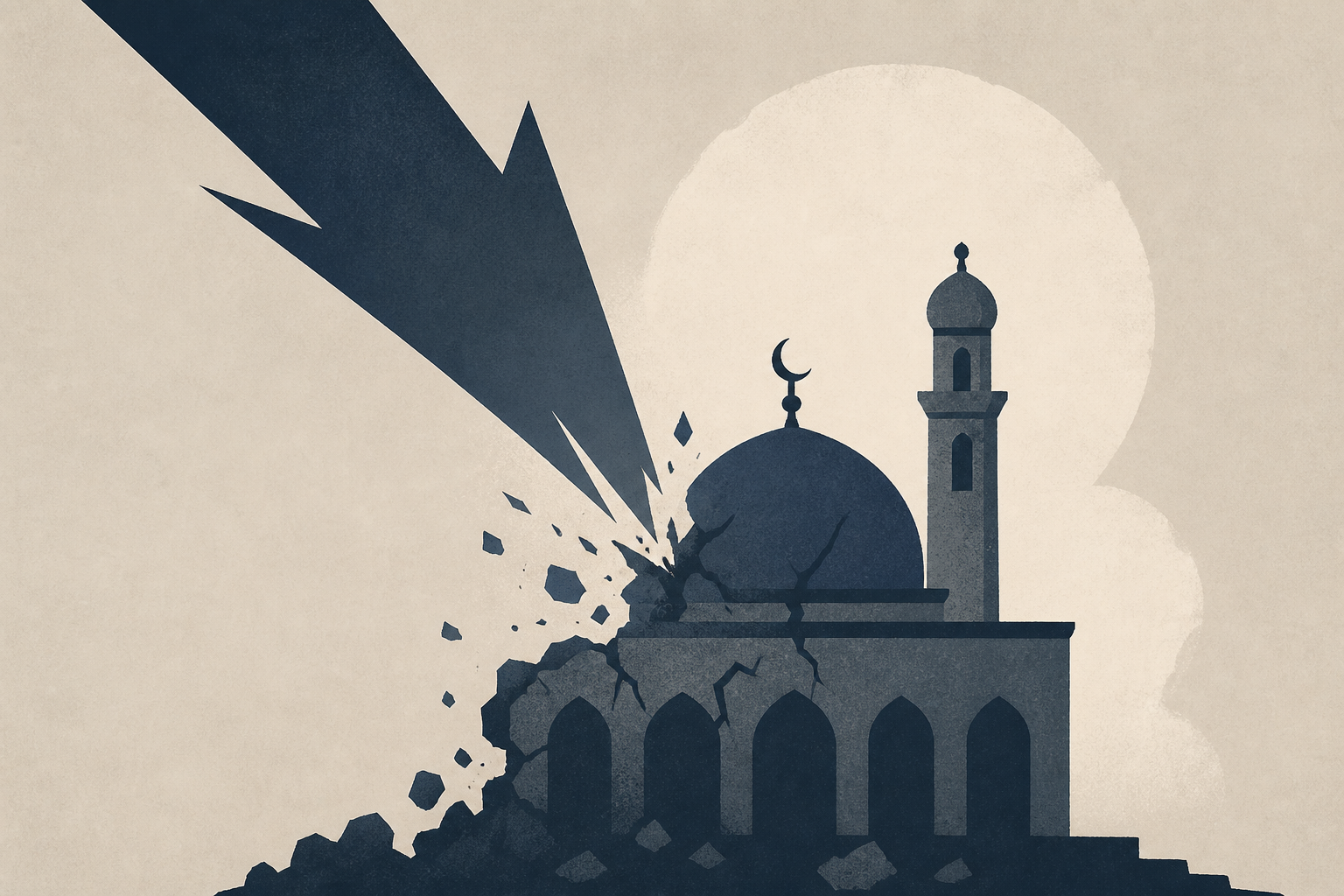 Israel Strikes Mosque in Gaza City