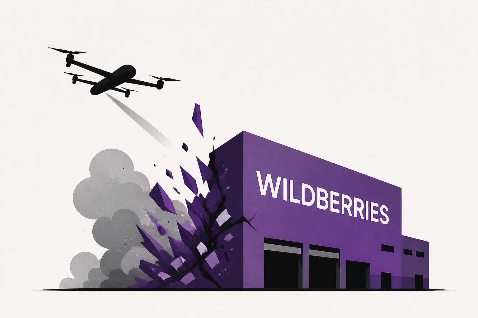Ukraine-Russia war latest: Kyiv blows up biggest Wildberries hub in massive drone attack