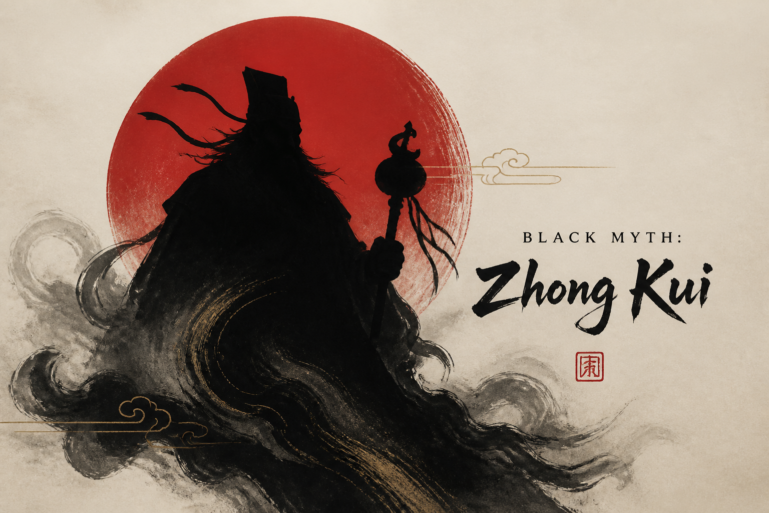 Black Myth: Zhong Kui