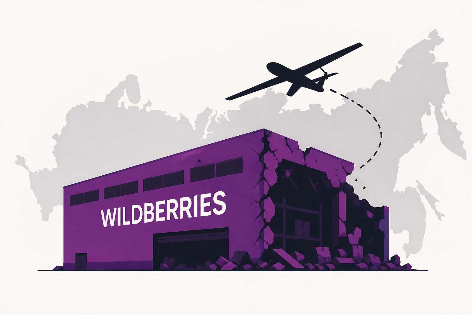 Wildberries depot destroyed as Ukraine extends drone campaign in Russia