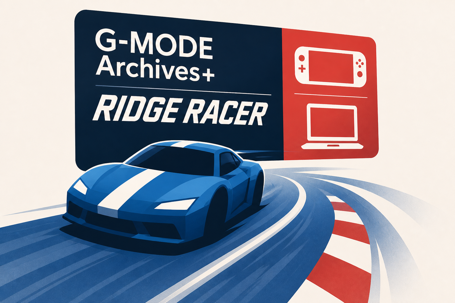 G-MODE Archives+ Ridge Racer announced for Switch, PC