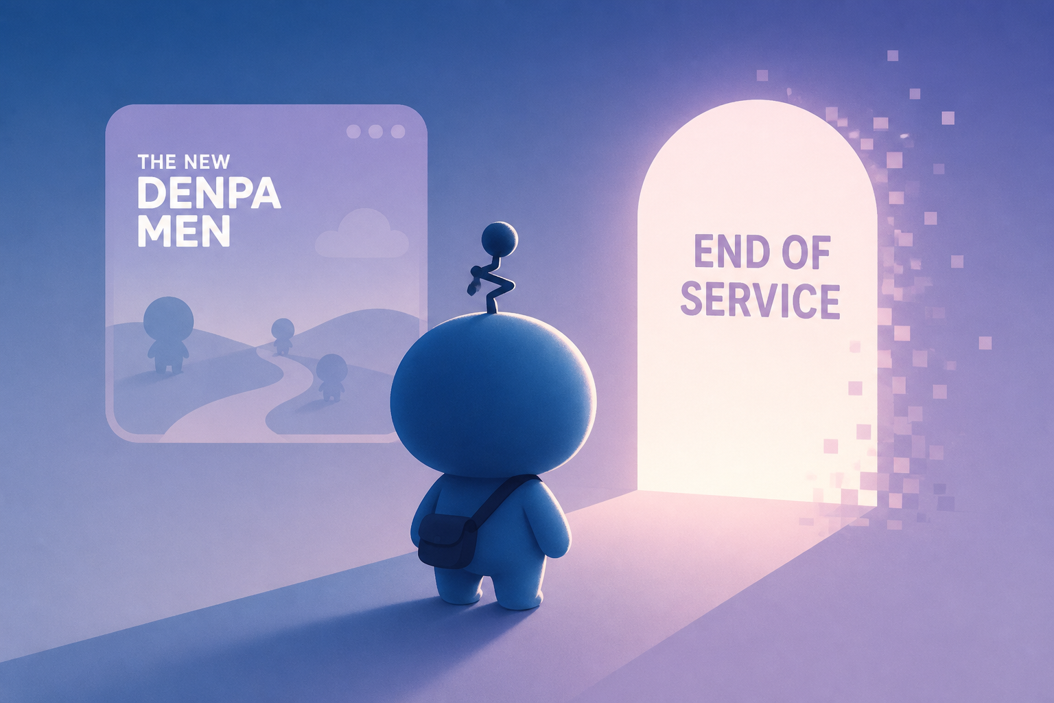 Free-To-Play RPG 'The New Denpa Men' Is Ending Service Later This Year