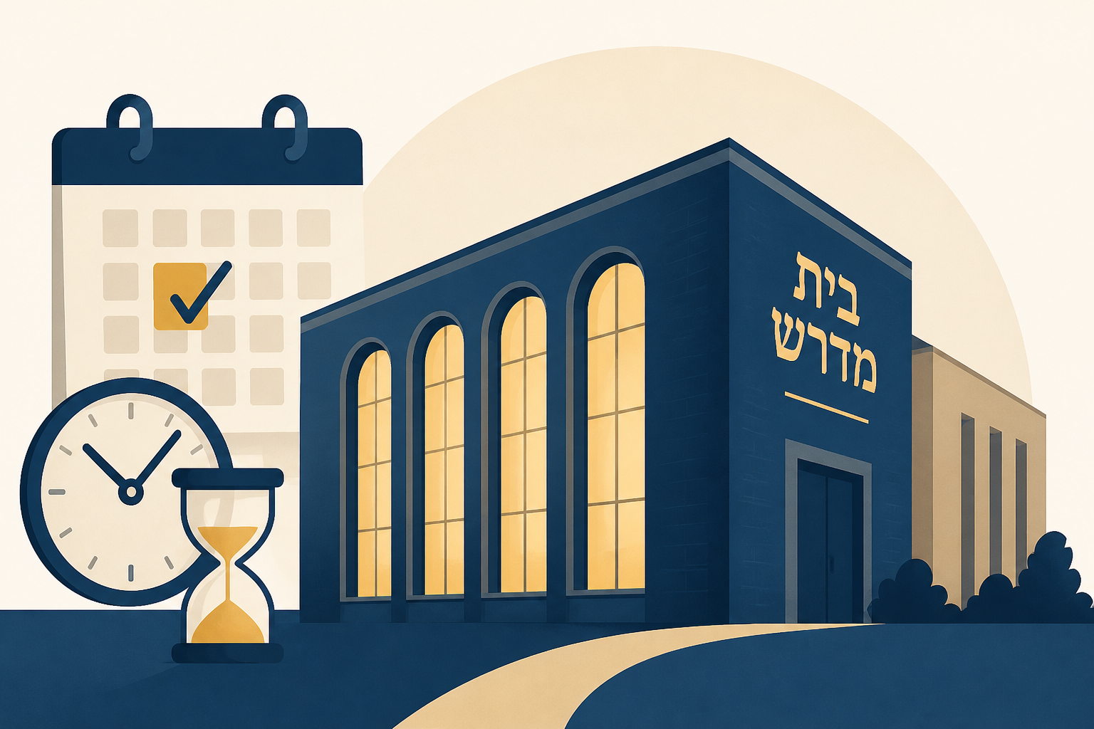 New Beis Medrash Behind 770 Set to Open Before Kinus Hashluchim