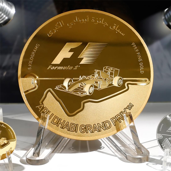Formula 1 Abu Dhabi Gold Coin