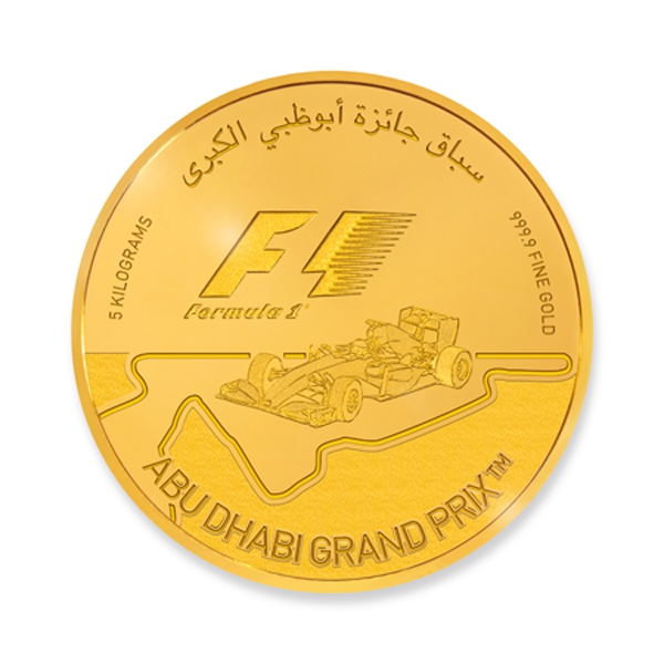 Formula 1 Abu Dhabi Gold Coin Back