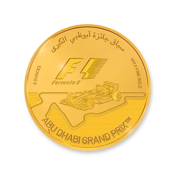 Formula 1 Abu Dhabi Gold Coin Back