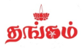Thangam Metals