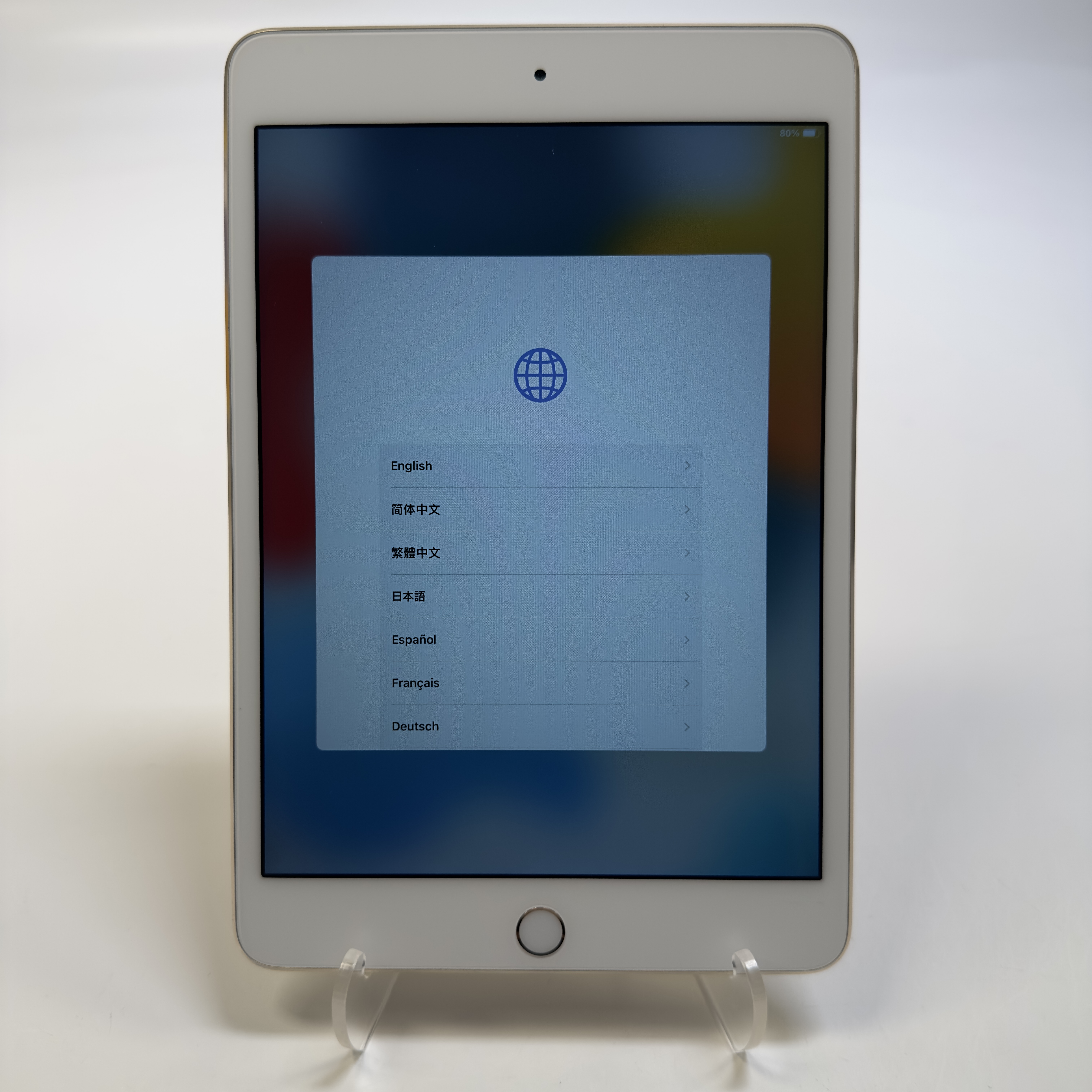 Apple 7.9