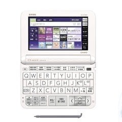 看護師資格を取りたい！あなたは看護＆医療・電子辞書！買う？