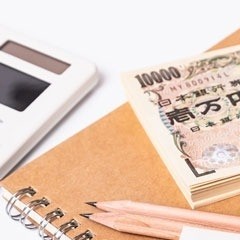 【コスパ最強】学費・授業料を少なくして看護学士をとる方法!学位授与機構