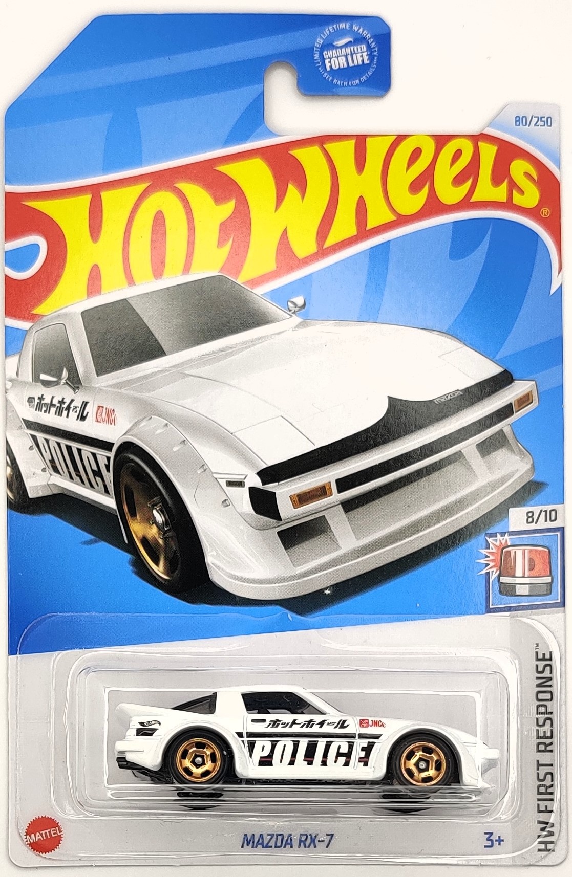 2024 Hot Wheels #1-125 🚙 Mainlines 🚚 Treasure Hunts ⚡ Updated 3/29 - Picture 139 of 211