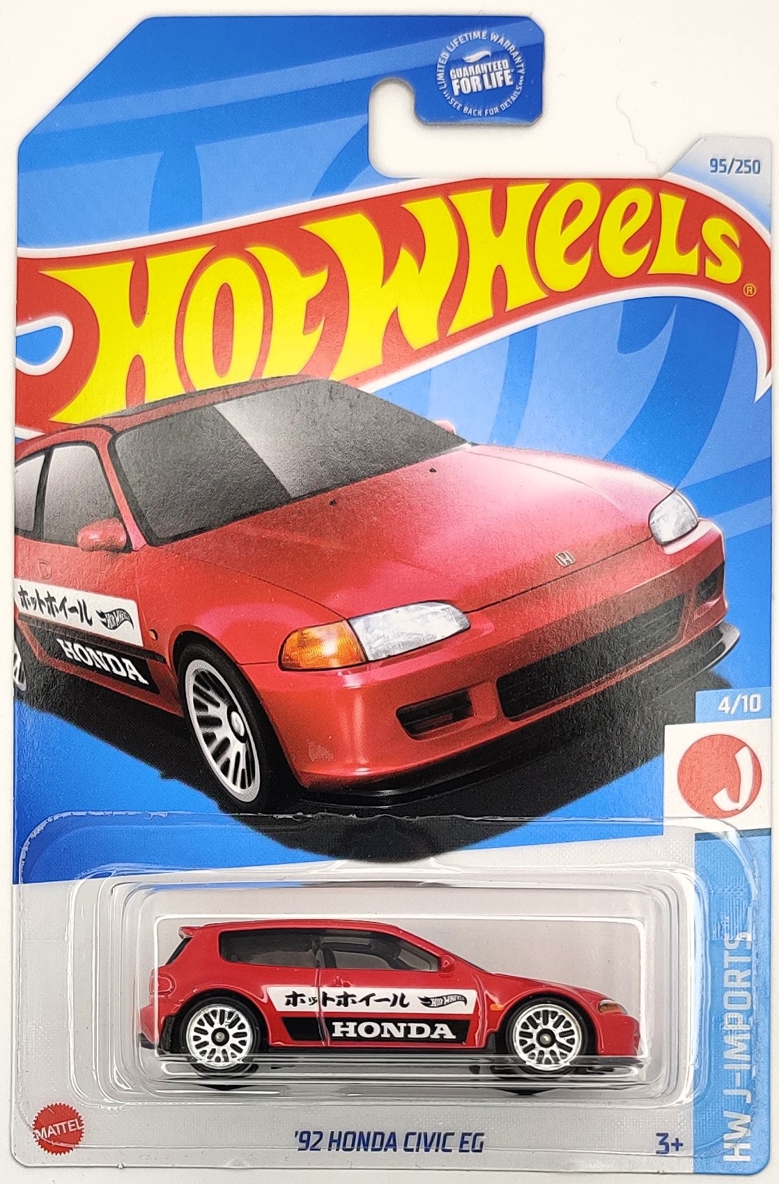 2024 Hot Wheels #1-125 🚙 Mainlines 🚚 Treasure Hunts ⚡ Updated 3/29 - Picture 161 of 211
