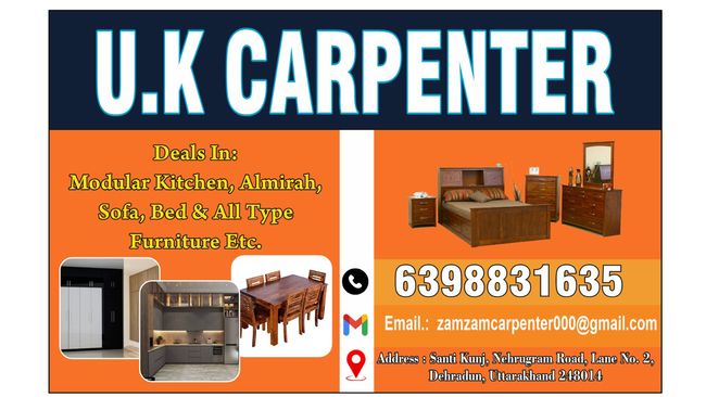 U.k carpenter 