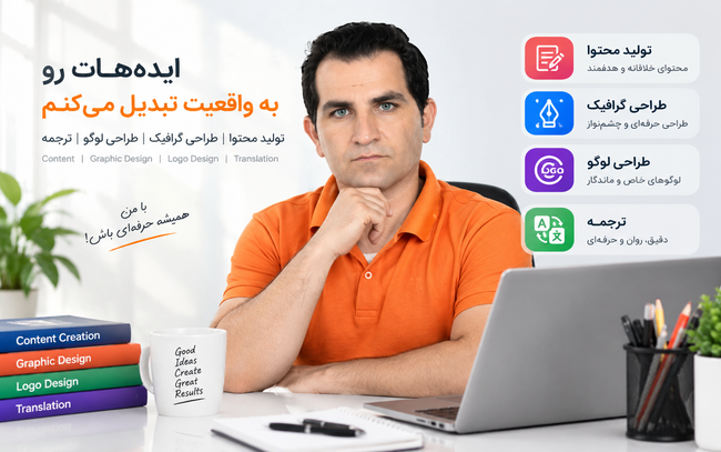hamid alizade_،mylinks