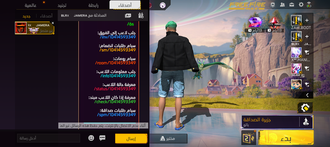 محمد محمد