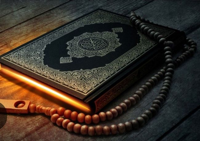 Al Quran Kita