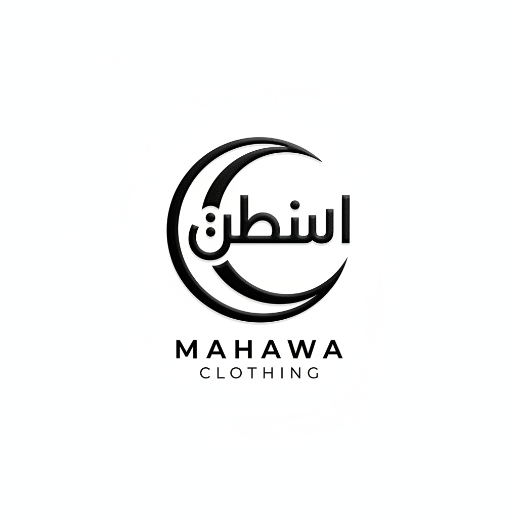 Clothing Boutique Logo Template #246508 — editable clothing boutique logo design from LogoMakr