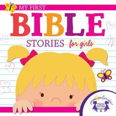 My First Bible Stories for Girls