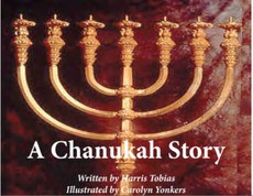 A Chanukah Story