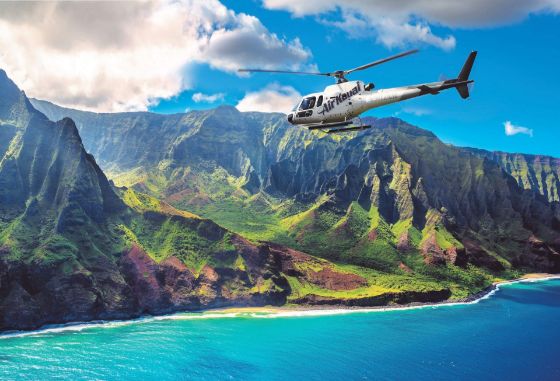 Product Air Kauai Amazing 45 Min