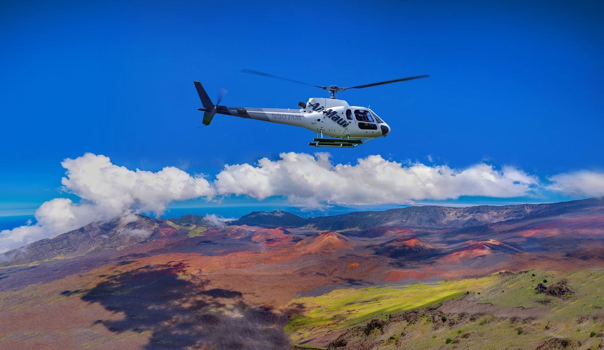 Product Hana and Haleakala 45 Min.