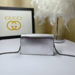 Gucci Dionysus Super Mini Bag Silver For Women, Women's Bags 6.5in/17cm GG 476432 1TRBN 8173