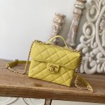 Chanel Mini Flap Bag Black/Yellow/Pink/White For Women 7in/18cm AS1786 B09985 94305